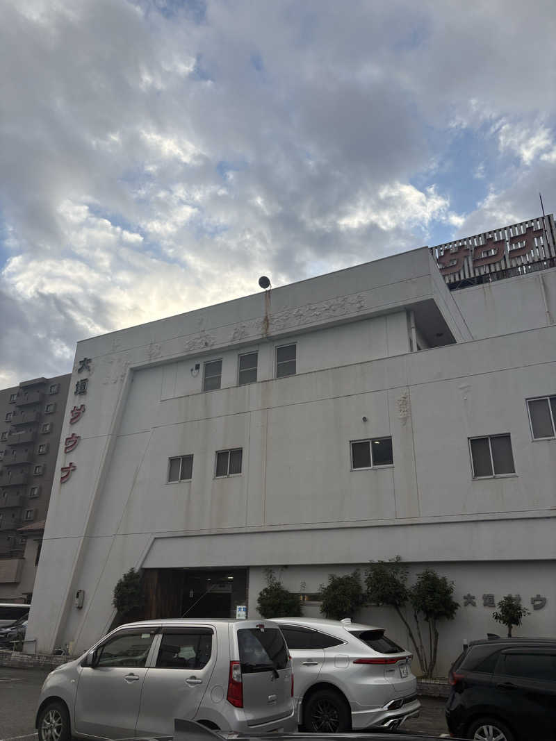 いとちゃんさんの大垣サウナのサ活写真