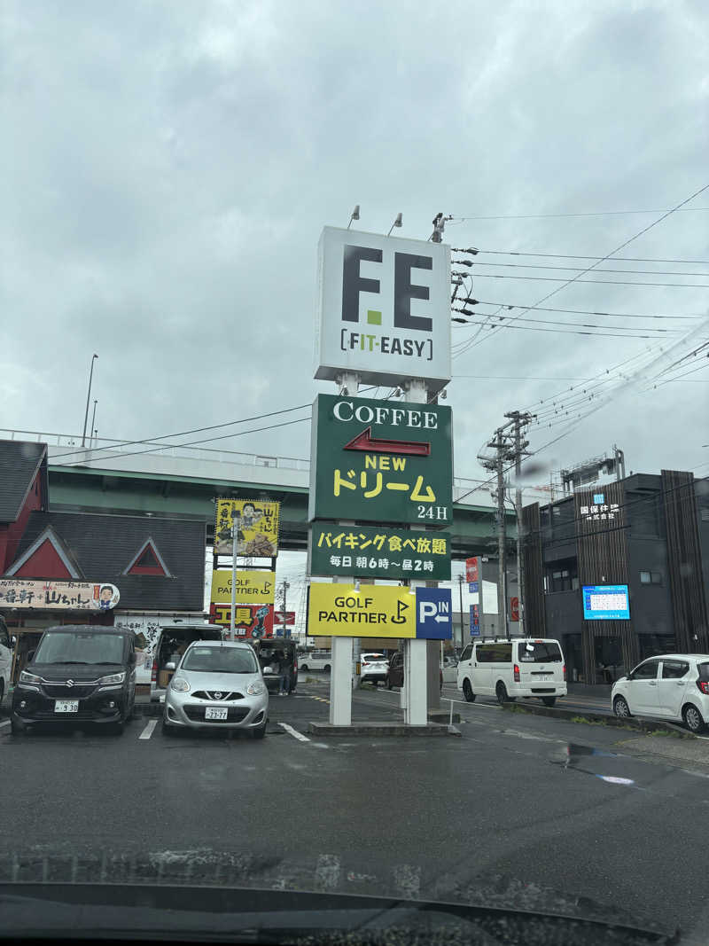 いとちゃんさんのフィットイージー 小牧インター店のサ活写真