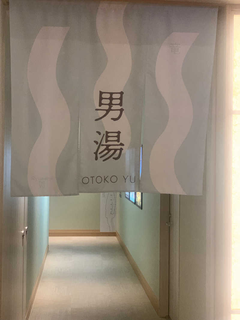 サウナボウズさんのスパメッツァ おおたか 竜泉寺の湯のサ活写真
