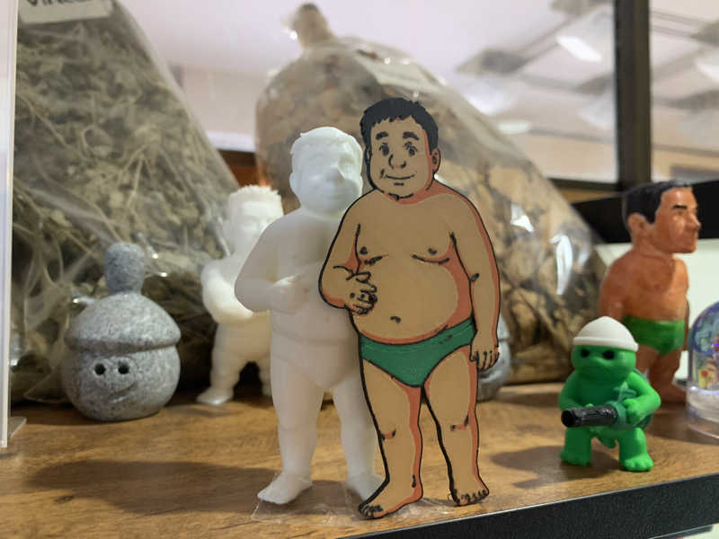 サウナボウズさんの平和湯のサ活写真