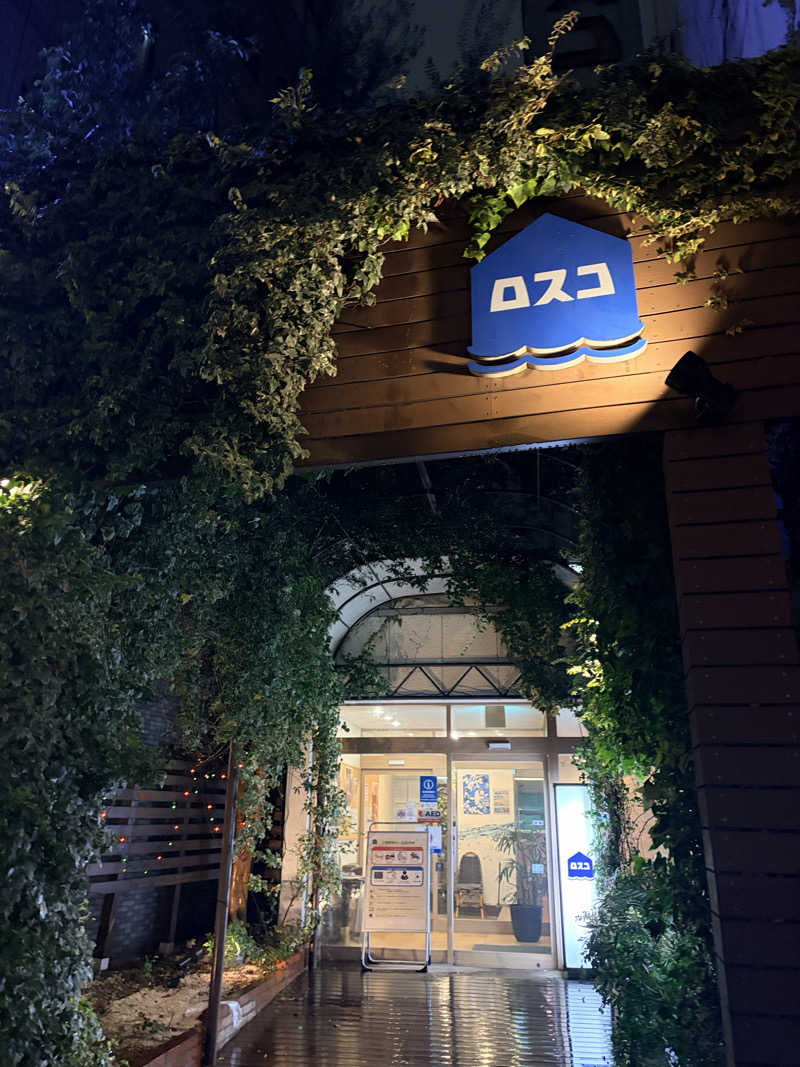 ca.さんのカプセル&サウナ ロスコのサ活写真