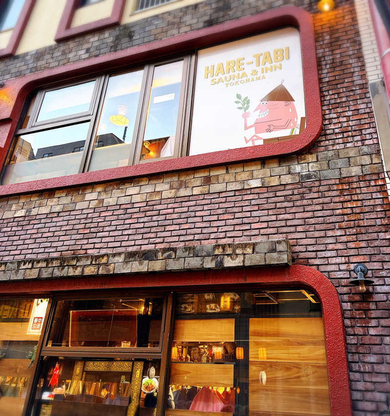 ca.さんのHARE-TABI SAUNA&INNのサ活写真