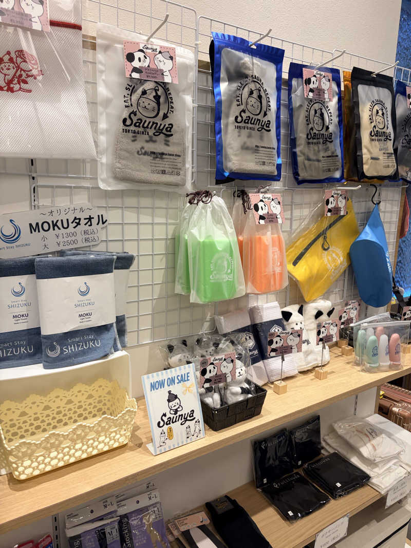 ca.さんのSmart Stay SHIZUKU 上野駅前のサ活写真