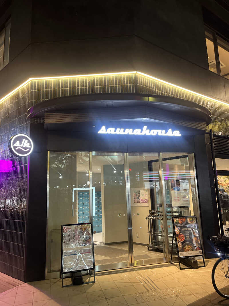 水香さんのsaunahouseのサ活写真