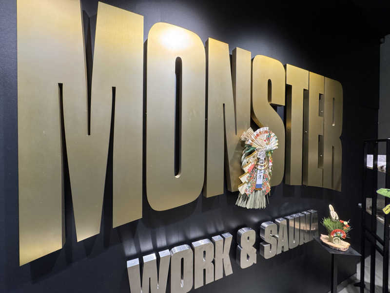 モンスターまさとさんのMONSTER WORK & SAUNAのサ活写真