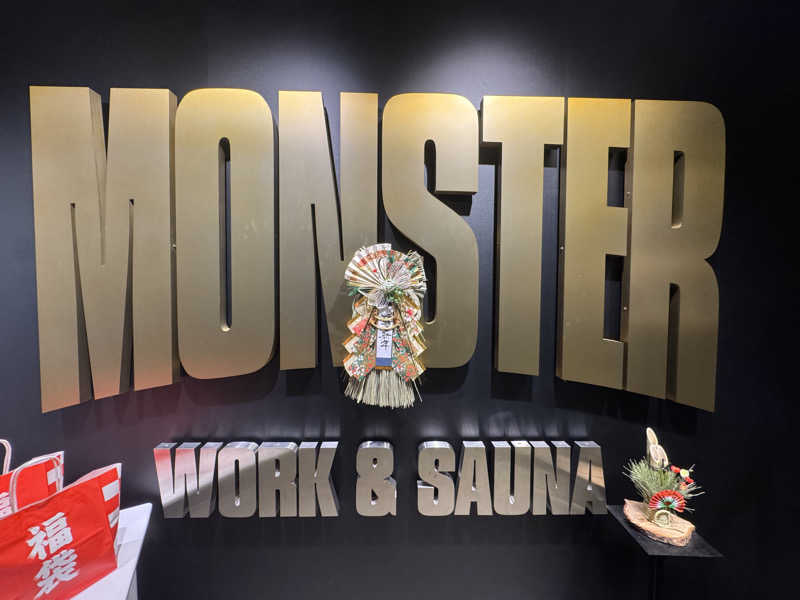 モンスターまさとさんのMONSTER WORK & SAUNAのサ活写真