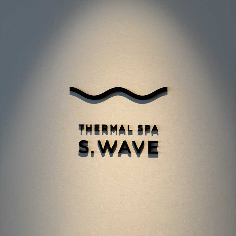 モンスターまさとさんの大磯プリンスホテル THERMAL SPA S.WAVEのサ活写真
