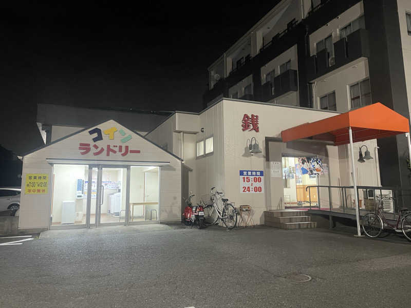 難聴サウナーさんの亀崎の湯のサ活写真