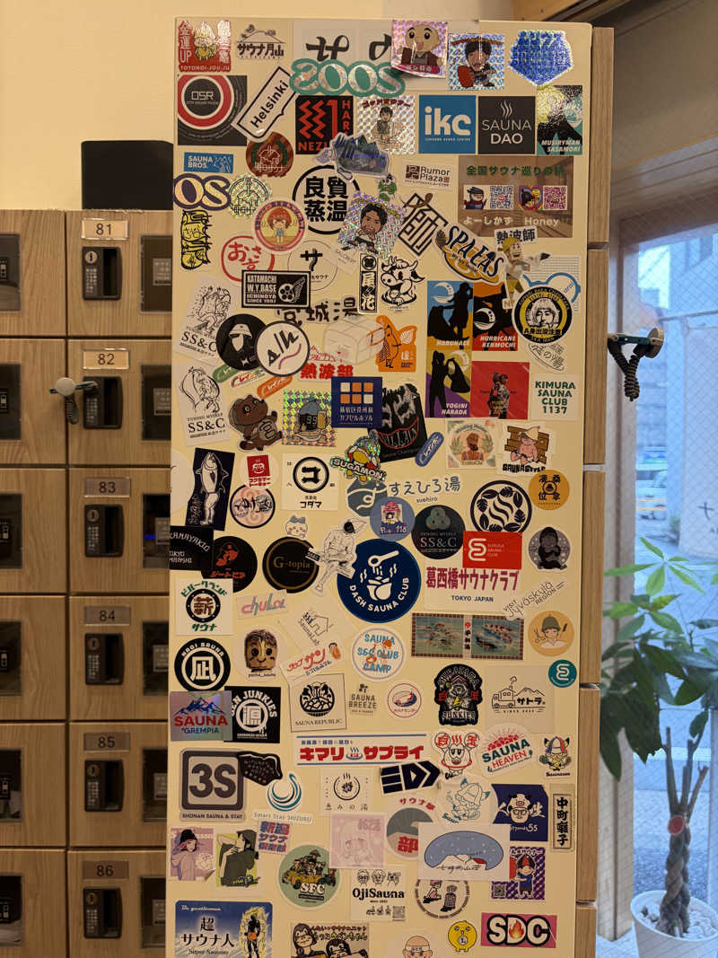 ぶーちゃん🐷さんの泊まれるサウナ屋さん 品川サウナのサ活写真