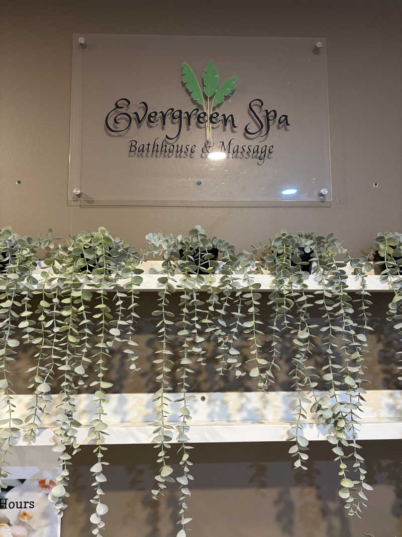 ぶーちゃん🐷さんのEvergreen Spa Bathhouse & Massageのサ活写真