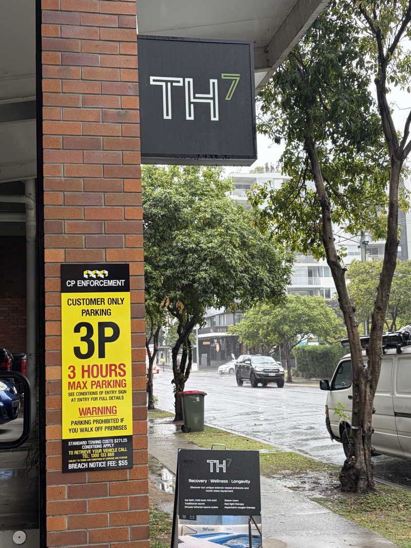 ぶーちゃん🐷さんのTH7 West Endのサ活写真