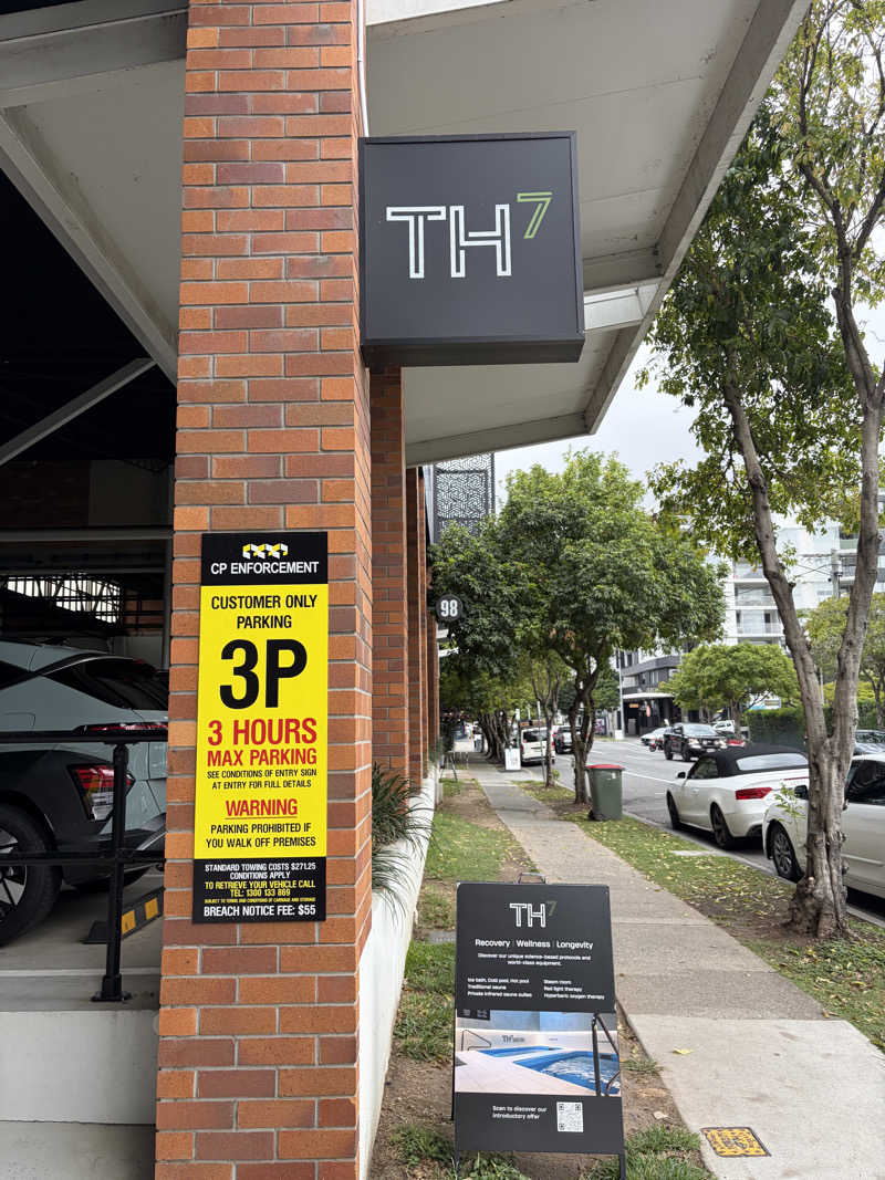 ぶーちゃん🐷さんのTH7 West Endのサ活写真