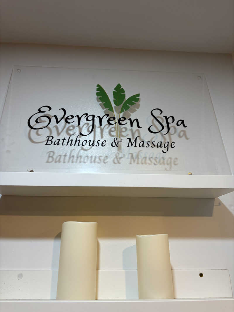 ぶーちゃん🐷さんのEvergreen Spa Bathhouse & Massageのサ活写真