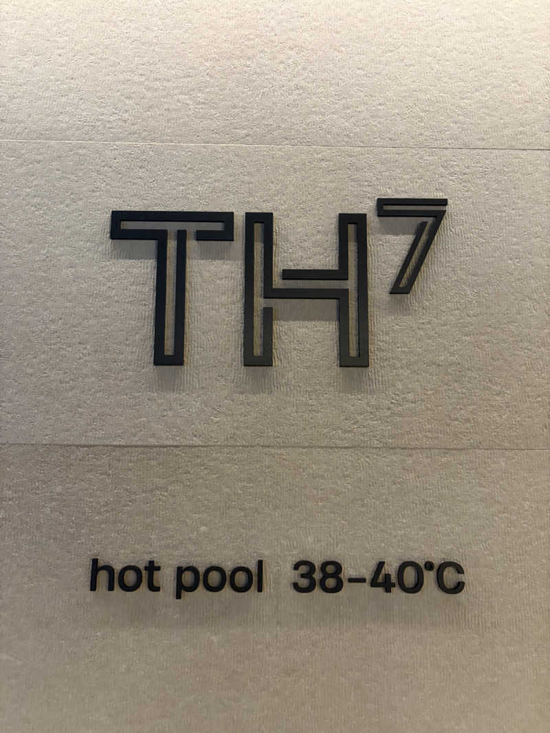 ぶーちゃん🐷さんのTH7 Yeerongpillyのサ活写真