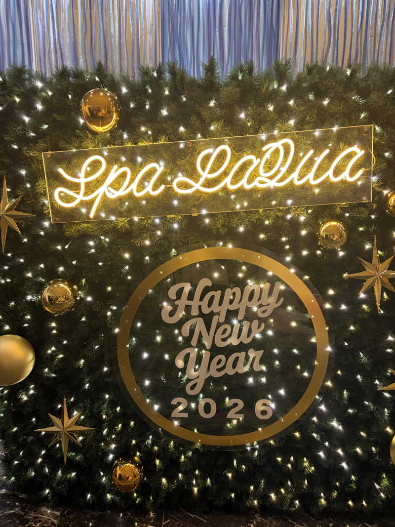 ぶーちゃん🐷さんの東京ドーム天然温泉 Spa LaQua(スパ ラクーア)のサ活写真