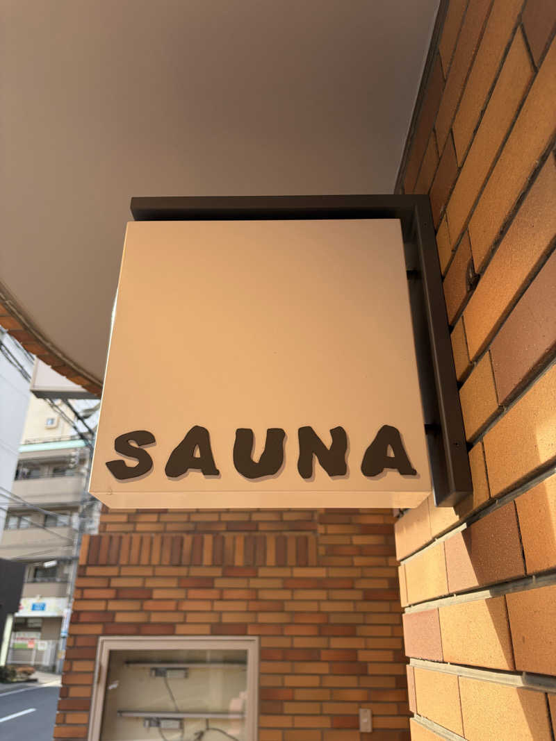 ぶーちゃん🐷さんのSANSUI SAUNAのサ活写真