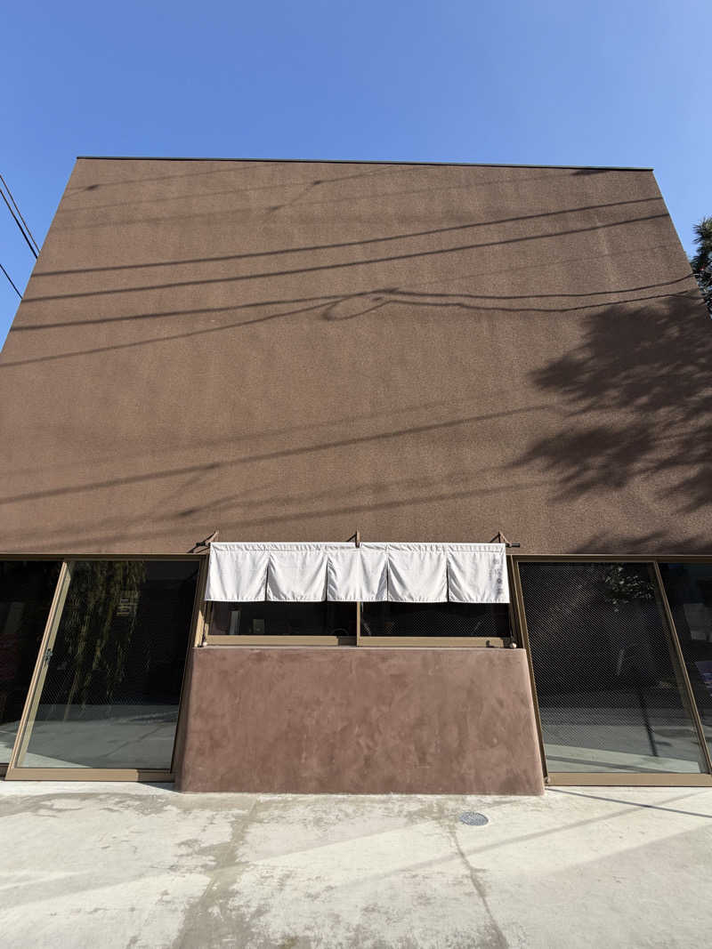 ぶーちゃん🐷さんの御成桑拿のサ活写真