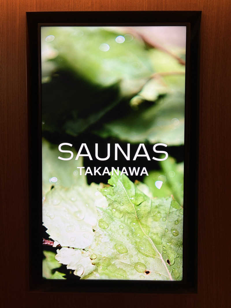 ぶーちゃん🐷さんの高輪SAUNASのサ活写真