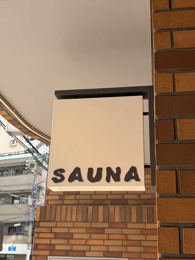 ぶーちゃん🐷さんのSANSUI SAUNAのサ活写真