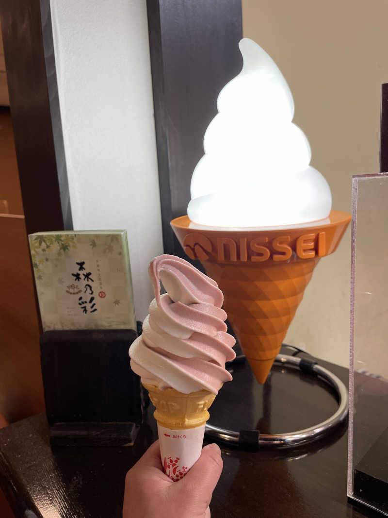 SUPER RAKKOちゃん⭐︎さんの多摩境天然温泉 森乃彩のサ活写真