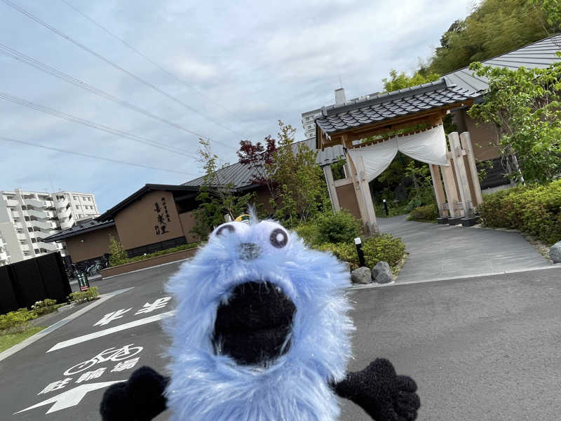 SUPER RAKKOちゃん⭐︎さんの横浜青葉温泉 喜楽里別邸のサ活写真