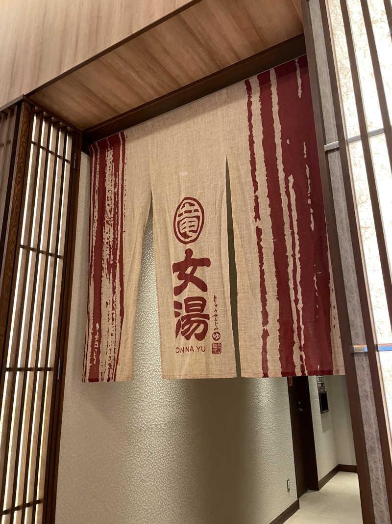 SUPER RAKKOちゃん🦫🧡さんの竜泉寺の湯 八王子みなみ野店のサ活写真