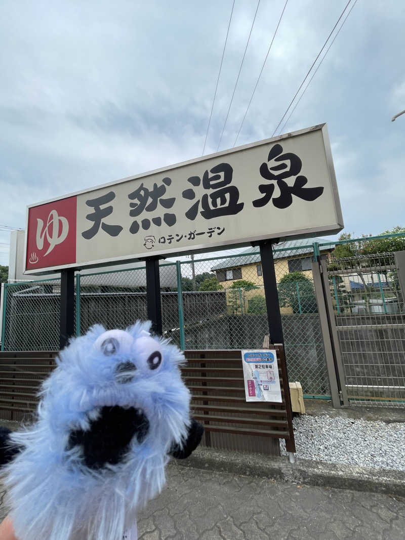 SUPER RAKKOちゃん⭐︎さんの天然温泉ロテン・ガーデンのサ活写真