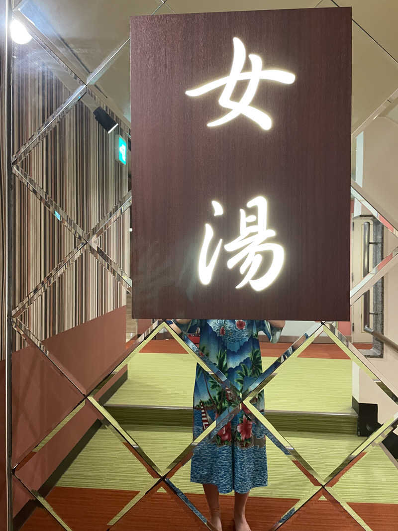SUPER RAKKOちゃん⭐︎さんのなにわ健康ランド 湯〜トピアのサ活写真