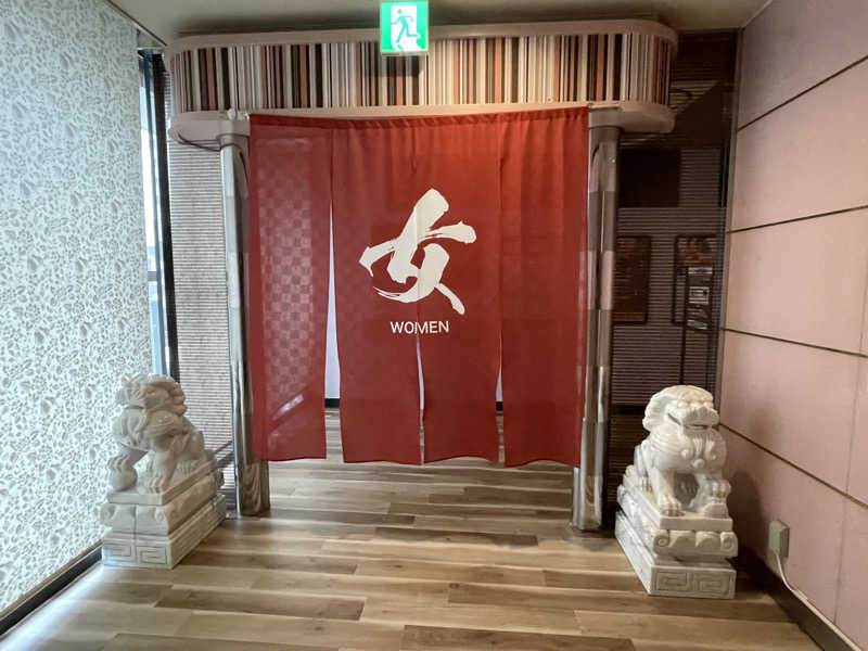 SUPER RAKKOちゃん⭐︎さんのなにわ健康ランド 湯〜トピアのサ活写真