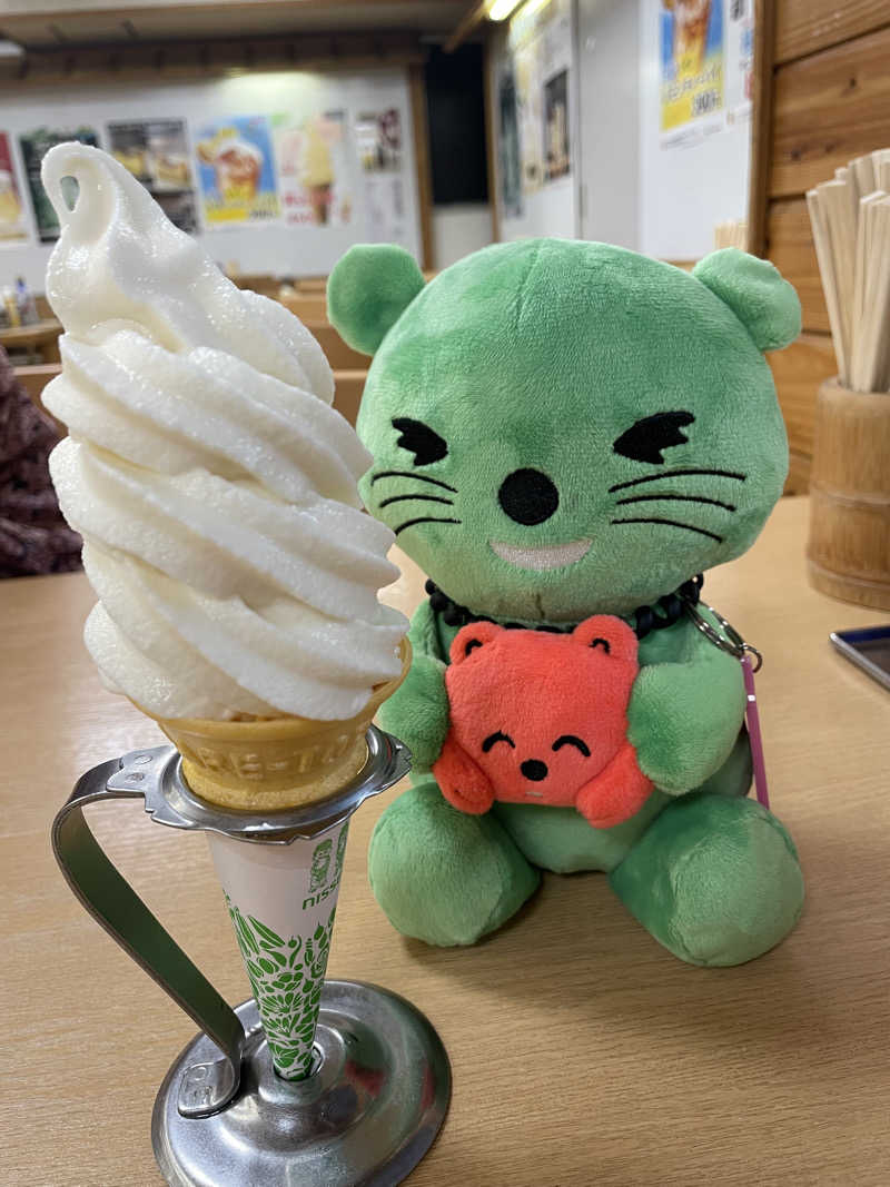 SUPER RAKKOちゃん⭐️さんの湯乃泉 東名厚木健康センターのサ活写真