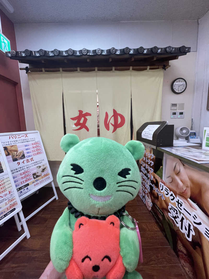 SUPER RAKKOちゃん⭐️さんの湯乃泉 東名厚木健康センターのサ活写真