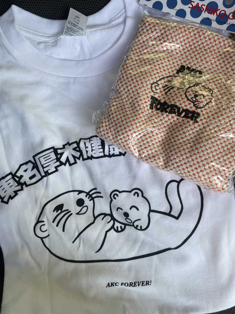SUPER RAKKOちゃん🦫🧡さんの湯乃泉 東名厚木健康センターのサ活写真