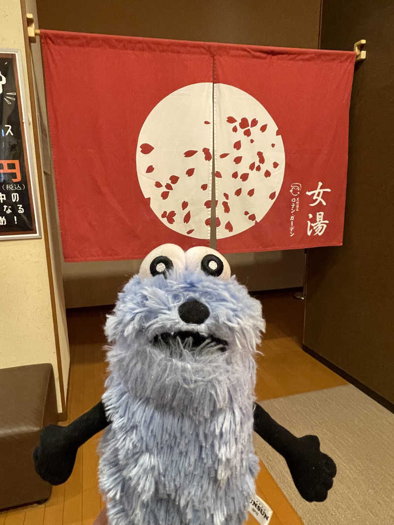 SUPER RAKKOちゃん⭐︎さんの天然温泉ロテン・ガーデンのサ活写真