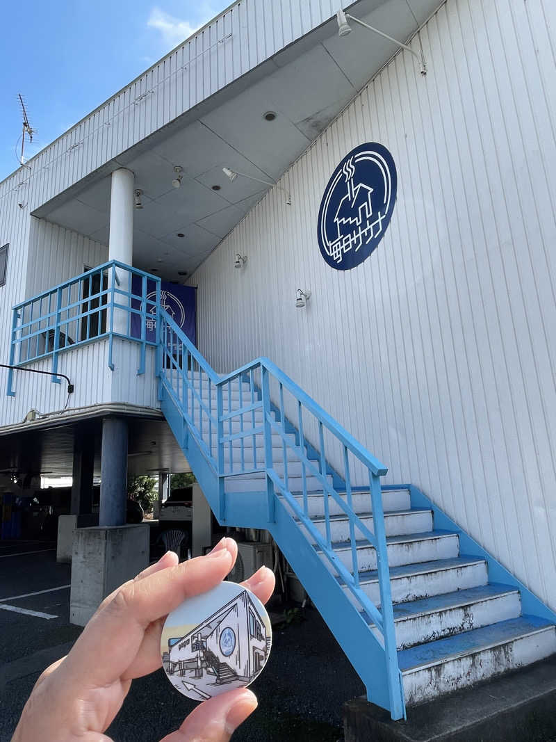 SUPER RAKKOちゃん⭐︎さんの毎日サウナ 前橋本店のサ活写真