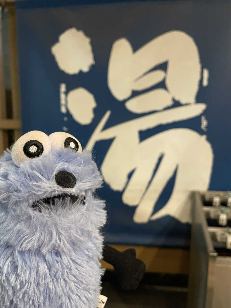 SUPER RAKKOちゃん🦫🧡さんのおふろの王様 瀬谷店のサ活写真