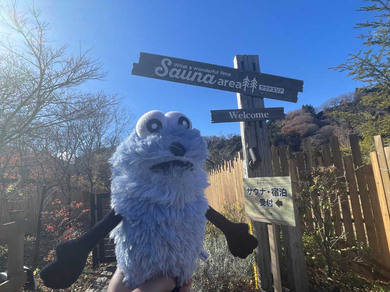 SUPER RAKKOちゃん⭐︎さんのサウナの森 水沼ヴィレッジのサ活写真