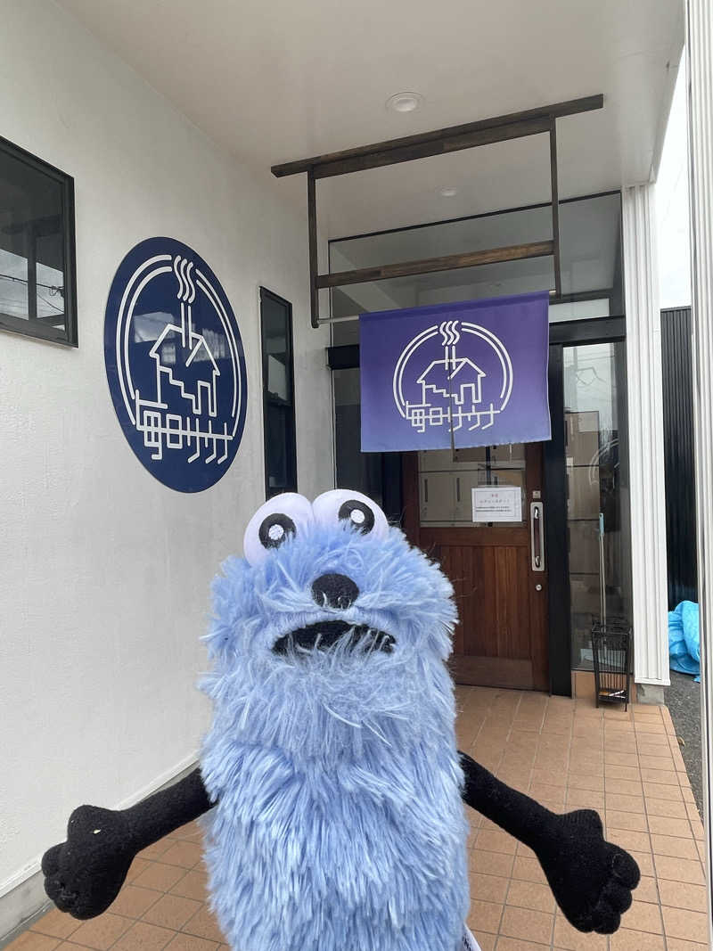 SUPER RAKKOちゃん⭐️さんの毎日サウナ 八王子店のサ活写真