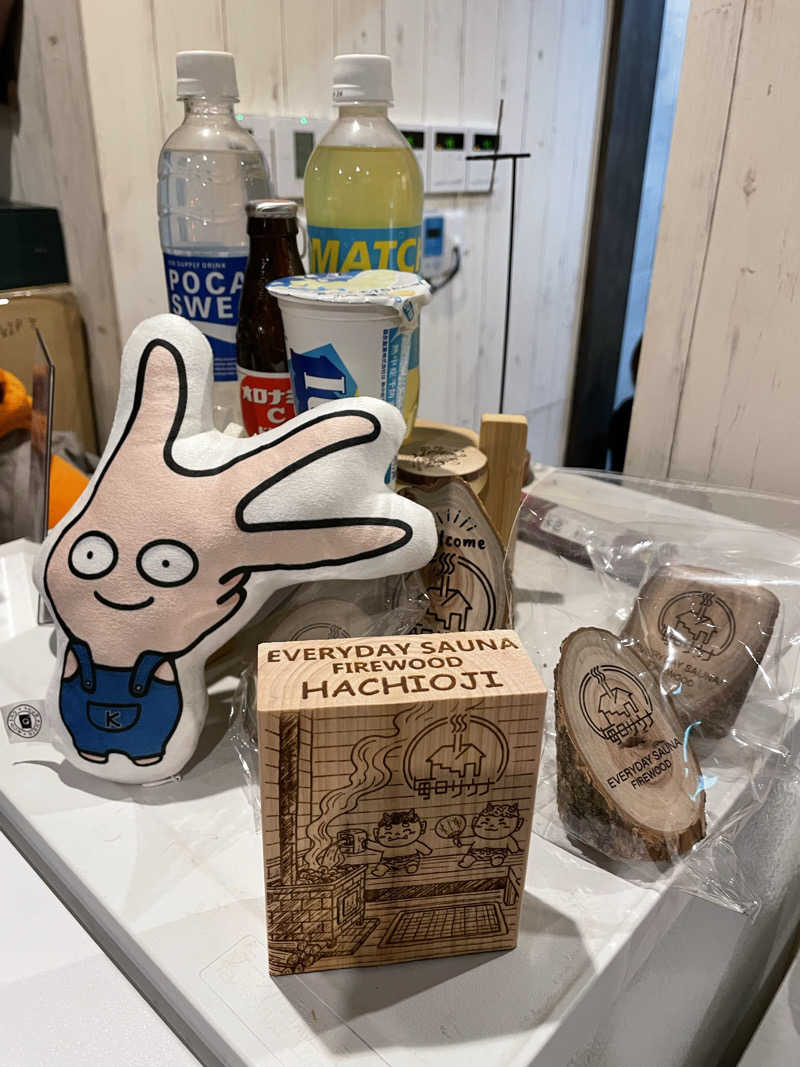 SUPER RAKKOちゃん⭐️さんの毎日サウナ 八王子店のサ活写真