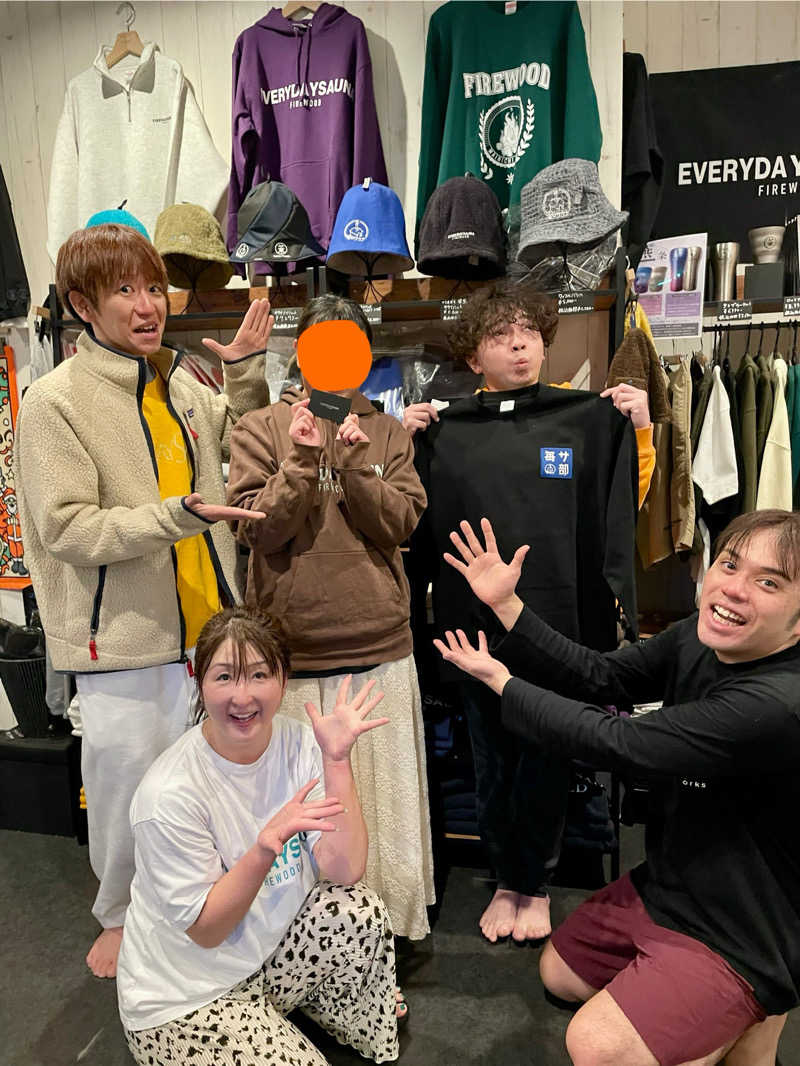 SUPER RAKKOちゃん⭐️さんの毎日サウナ 八王子店のサ活写真