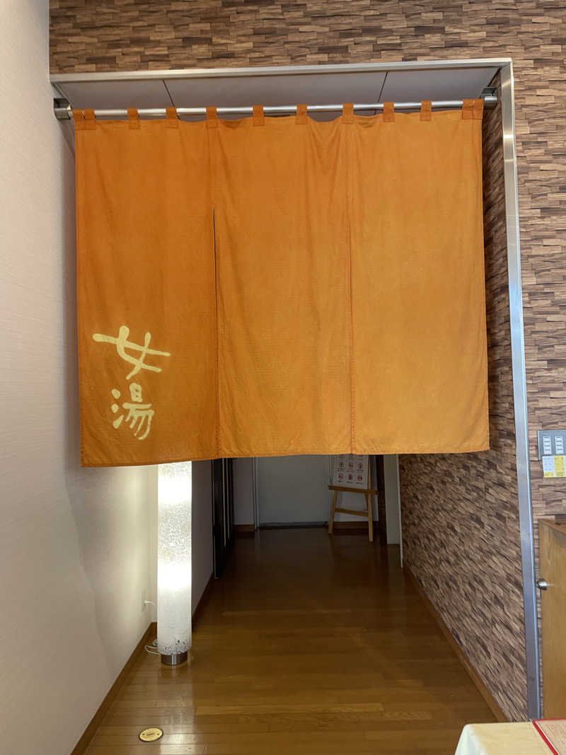 SUPER RAKKOちゃん🦫🧡さんの前橋温泉クア・イ・テルメのサ活写真