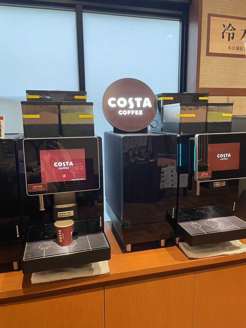 SUPER RAKKOちゃん⭐️さんの稲城天然温泉 季乃彩(ときのいろどり )のサ活写真