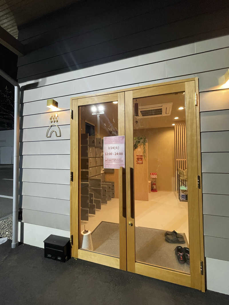 SUPER RAKKOちゃん🦫🧡さんの温窟サウナかま蔵 高崎店のサ活写真
