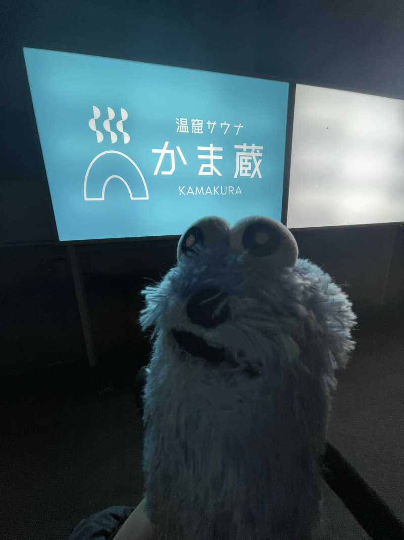 SUPER RAKKOちゃん🦫🧡さんの温窟サウナかま蔵 高崎店のサ活写真