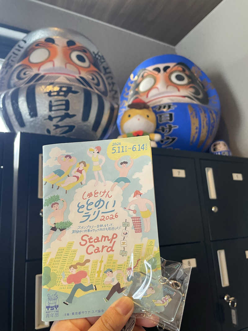 SUPER RAKKOちゃん🦫🧡さんの毎日サウナ 前橋本店のサ活写真