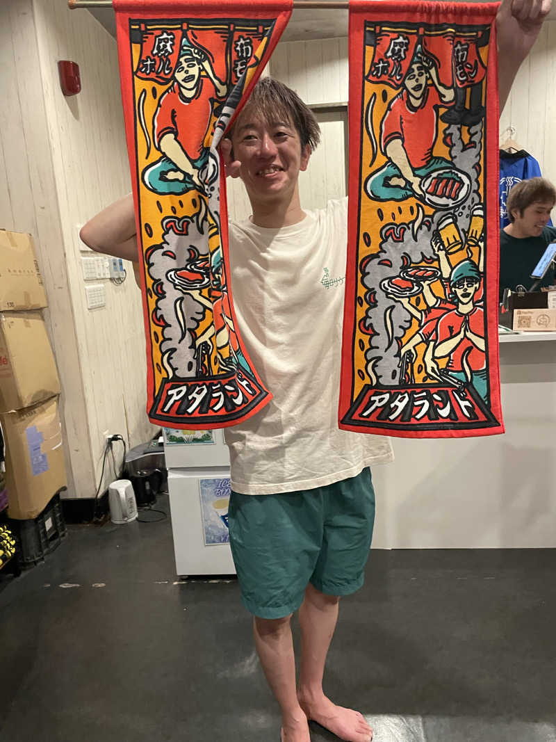 SUPER RAKKOちゃん🦫🧡さんの毎日サウナ 八王子店のサ活写真