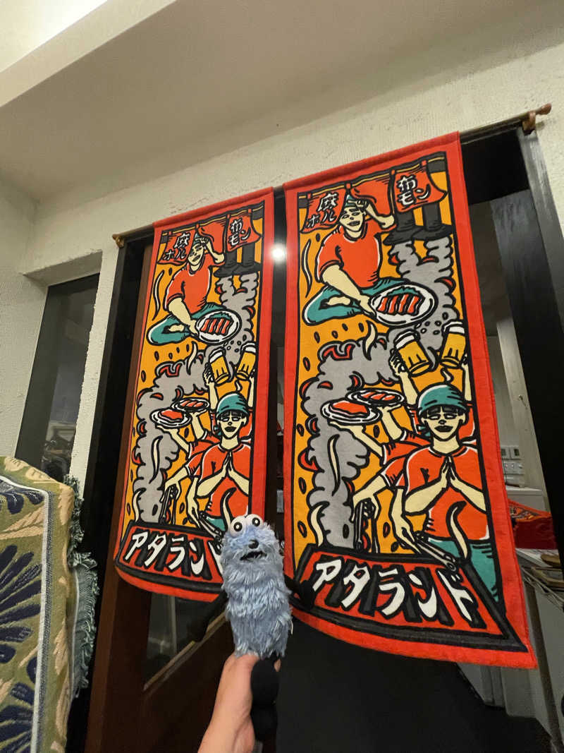 SUPER RAKKOちゃん🦫🧡さんの毎日サウナ 八王子店のサ活写真