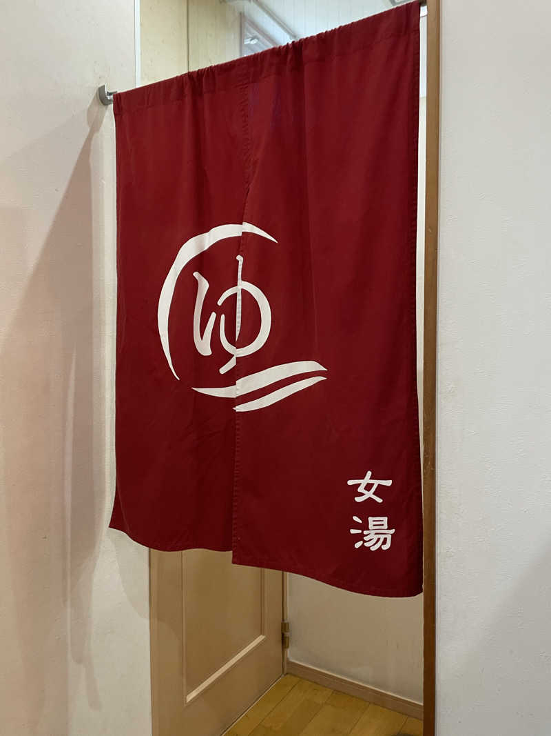 SUPER RAKKOちゃん🦫🧡さんの稲荷湯のサ活写真