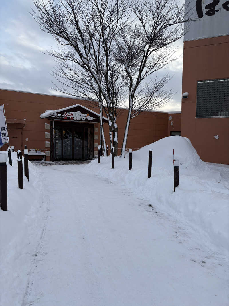 サウツ君さんのえにわ温泉ほのかのサ活写真