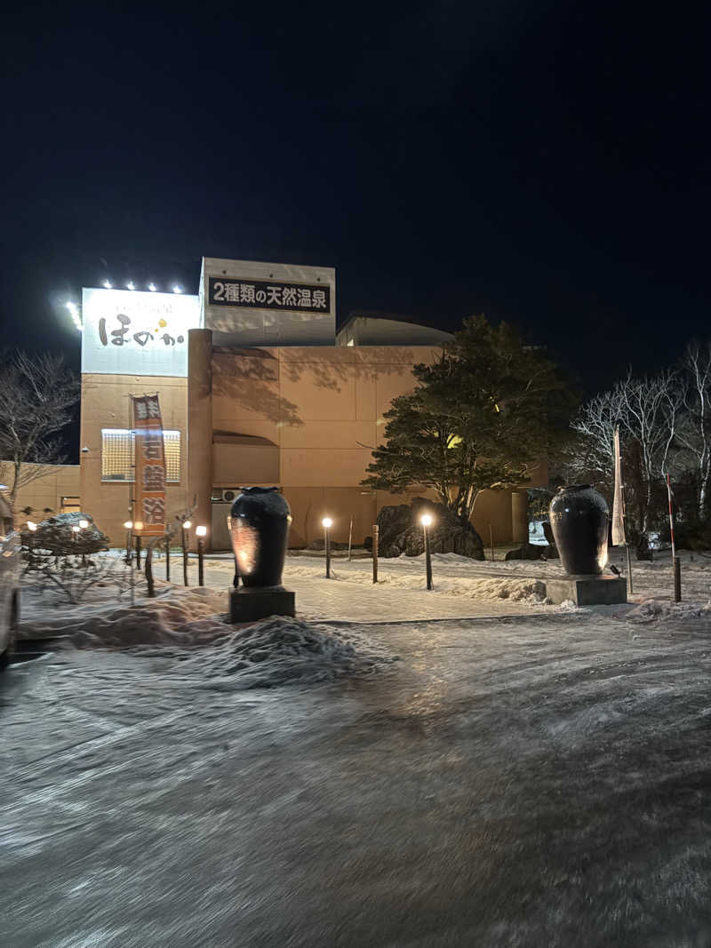 サウツ君さんのえにわ温泉ほのかのサ活写真