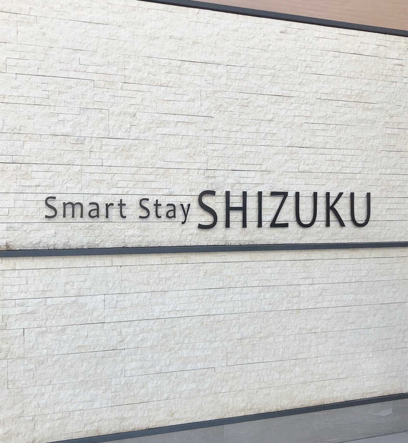 こばどらさんのSmart Stay SHIZUKU 品川大井町のサ活写真